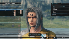 xenoblade chronicles x cheats