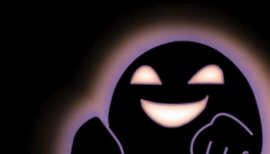 Catching Missingno Will Destroy Everything You Ever Loved N4g