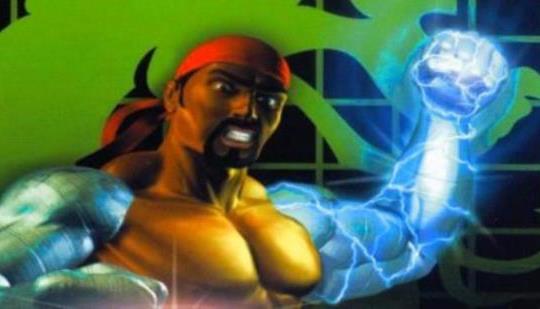 Top 10 Worst PS1 Games N4G