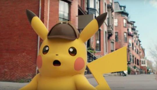 Detective Pikachu Pokemon s First Live Action Movie Announced N4G