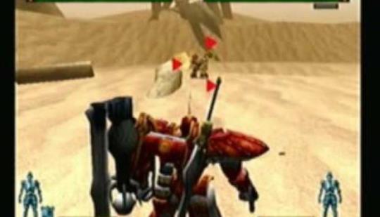 Sega Dreamcast Giant Mecha Battle Game Frame Gride English Translation ...