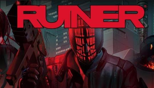 Ruiner Review (PS4 Pro) - Pixelated Gamer | N4G