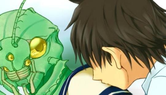Creature Romances Kokonoe Kokoro Review Hardcore Gamer N4G