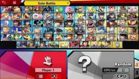 fake smash bros 4 leak