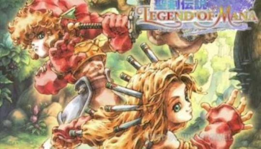 Trials Of Mana Don T Forget About Legend Of Mana N4g