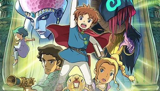 5 Best Games To Buy In The PS4 Remasters Retro Sale Right Now N4G