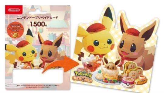 Pokemon Cafe Mix Design Nintendo EShop Prepaid Card Launches June 29 N4G