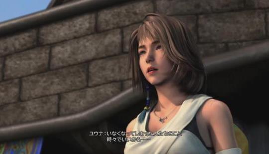 The Possibility Of Ffx 3 Final Fantasy X th Anniversary Developer Interview Part 4 4 N4g