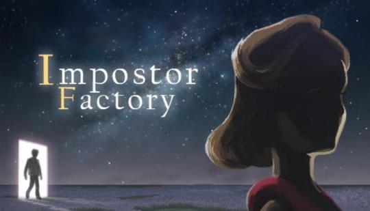 impostor factory series