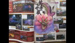 PSP RPG scans: 12 sexy PSP games shown | N4G